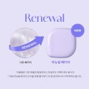 보라3통 이미지