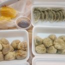 울타리 없는 만두