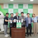 (재) 사랑의 장기기증 운동본부 사랑의 의원 이미지