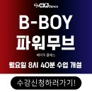 활생한의원 이미지