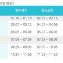 📚전산세무·회계, AT(FAT/TAT), 재경관리사, ERP 회계 공부 달글 4 이미지