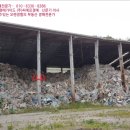 이루고에너지 주식회사 이미지