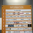 멘탈플스 이미지