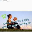 구립파란들어린이집