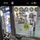 CU 망원월드컵점 이미지