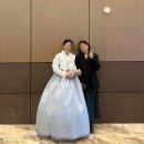 나빌레라 | 안성 공도 평택 혼주 시누이 한복 나빌레라 후기