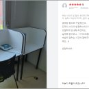 트인수학보습학원 | 자습실책상 랩실책상세트 굉장히 만족하고 스크래치에도 강하네요 사용후기 리뷰 [가꿈]