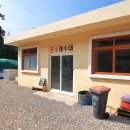 영천시공예촌캠핑체험장 이미지