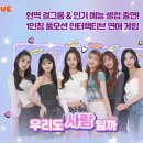 (주)대진정보통신 이미지