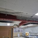 산성콘크리트(주) 이미지