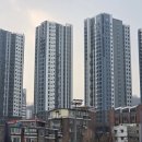 천왕공인중개사사무소 네이버블로그