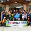 위천초등학교 이미지