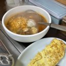 [내돈내산] 전민동 맛집 불타는조개돌아온돼지 후기