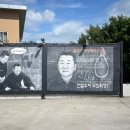 전철우고향냉면신제주