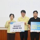동아오츠카(주) - 13768 | 동아오츠카(주)