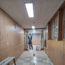 금교초등학교 네이버블로그