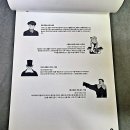 스팀보이 - 안산시 상록구 매화로2길 11 | 스팀보이