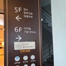 거제프라임치과의원 이미지