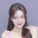 디어셀린