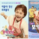 모놀 송년 모임 일정 확정하고 신청받습니다 이미지