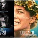 소마엔터테인먼트 이미지