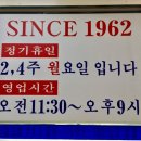 괴정4동-9 이미지