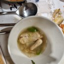 인생횟집 이미지