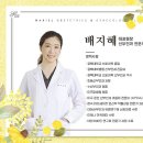 마리엘산부인과의원 이미지
