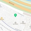 오늘도 닭갈비 신길대방점 이미지