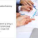 (주)지앤비여행사 네이버블로그
