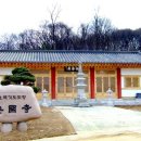 제8350부대 - 고양시 덕양구 대자동 | 제8350부대
