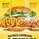 맘스터치 이미지