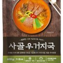 쏘리맘