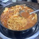 전가네통돼지볶음