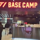 Camp PC방 이미지