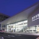 에어로필드(주)