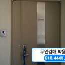 현신3길 이미지