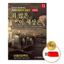 지엠컴퍼니