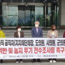 제기18 이미지