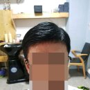 모앤모명품가발