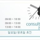 새봄외과의원 이미지