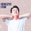 에코마취통증의학과의원 이미지