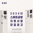 더스마트치과기공소 이미지