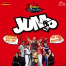 남동소래아트홀소래극장 이미지