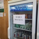블챌 체크인 챌린지 나름 자주가는 한식뷔페 후기 적어봅니다.