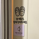 새수정온누리약국 | 잠실사진관 [새온스튜디오] 미감 뛰어난 대표작가님과 프로필사진 촬영후기