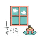 머치스커피 이미지