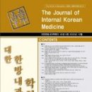 당감한의원 이미지