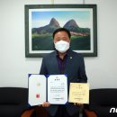 (재) 사랑의 장기기증 운동본부 사랑의 의원 이미지