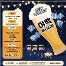 지에스(GS)25 대구칠성시장점 이미지